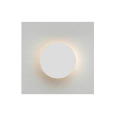 Φωτιστικό Απλίκα Γύψινο Μοντέρνο LED 3000Κ Λευκό | Zambelis Lights | 20271